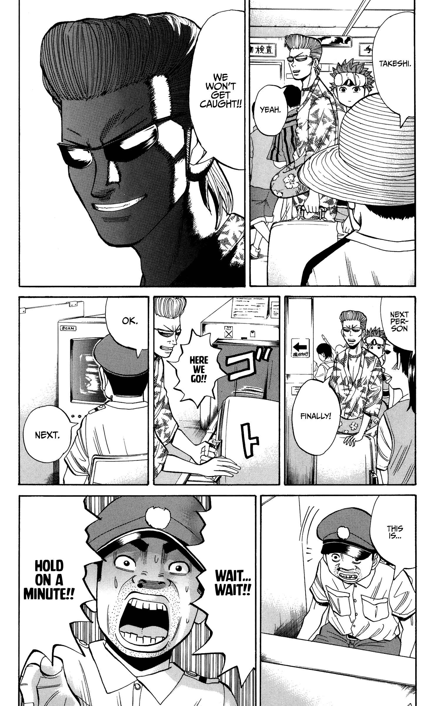 Nanba MG5 Chapter 28 - Page 14
