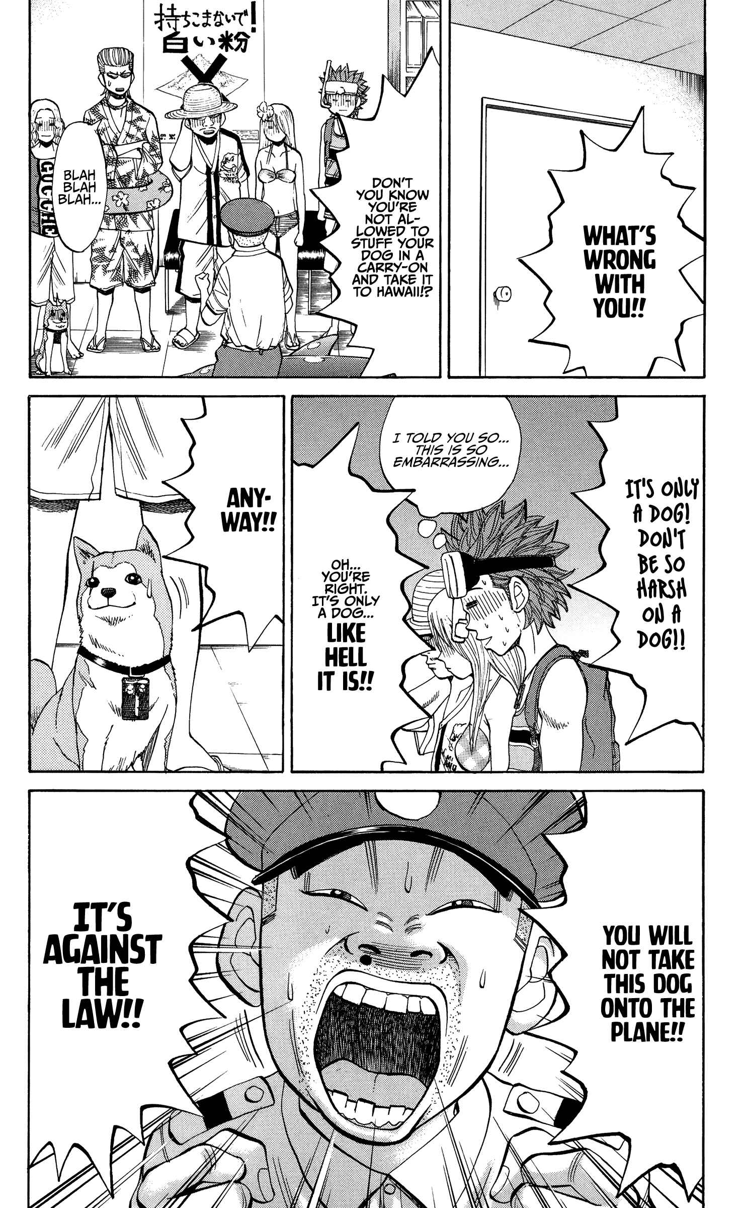 Nanba MG5 Chapter 28 - Page 16