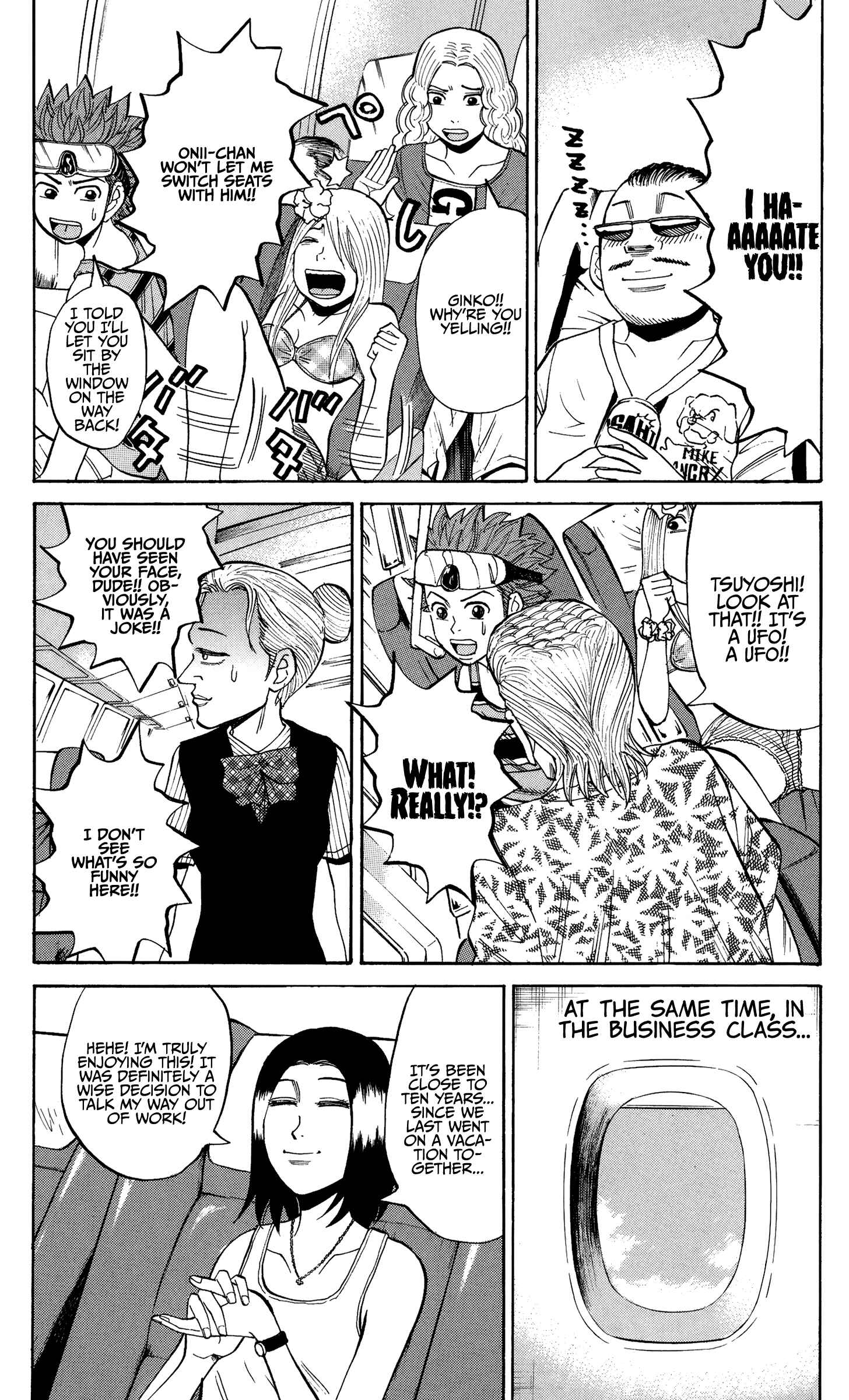 Nanba MG5 Chapter 28 - Page 19