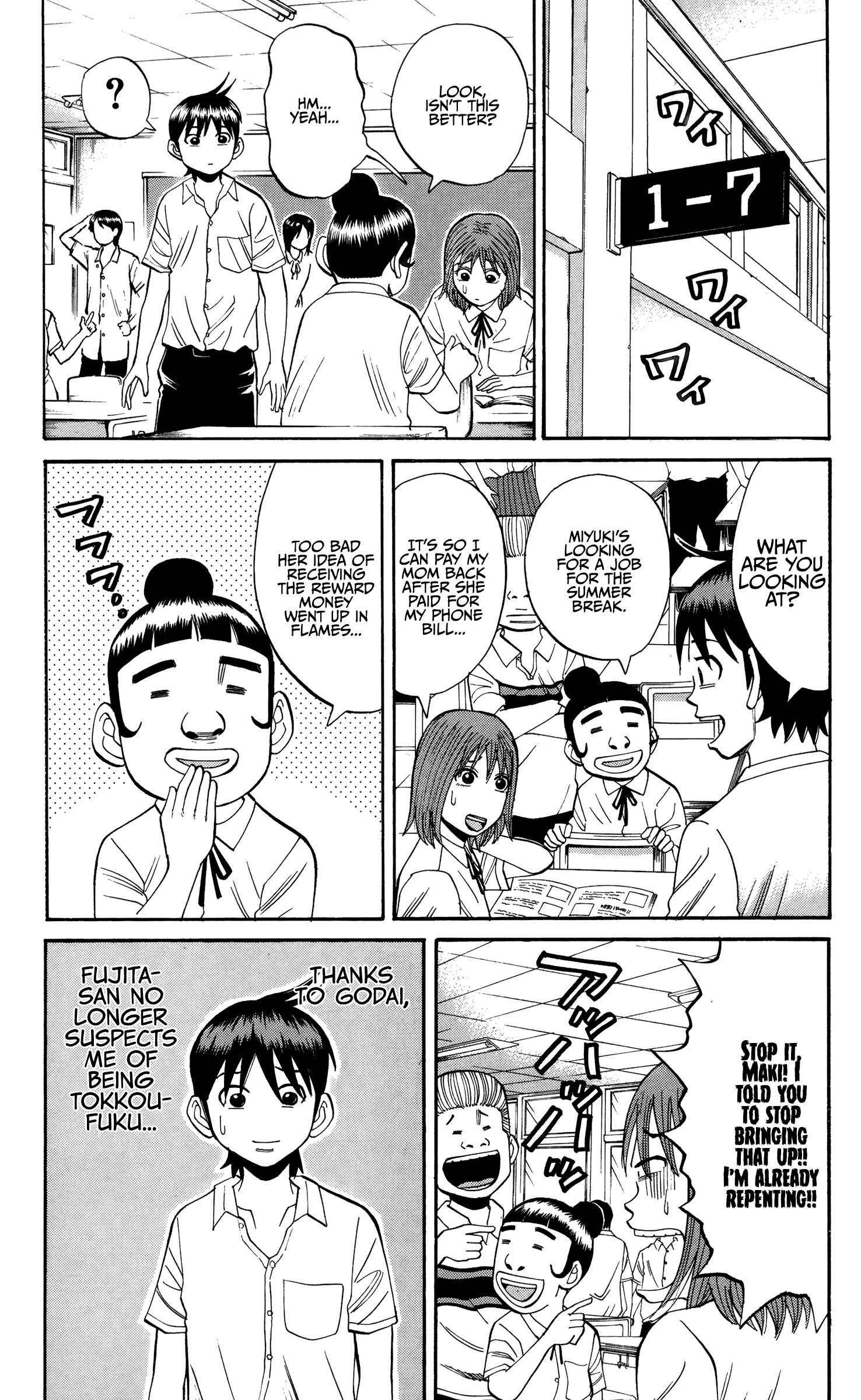 Nanba MG5 Chapter 28 - Page 3