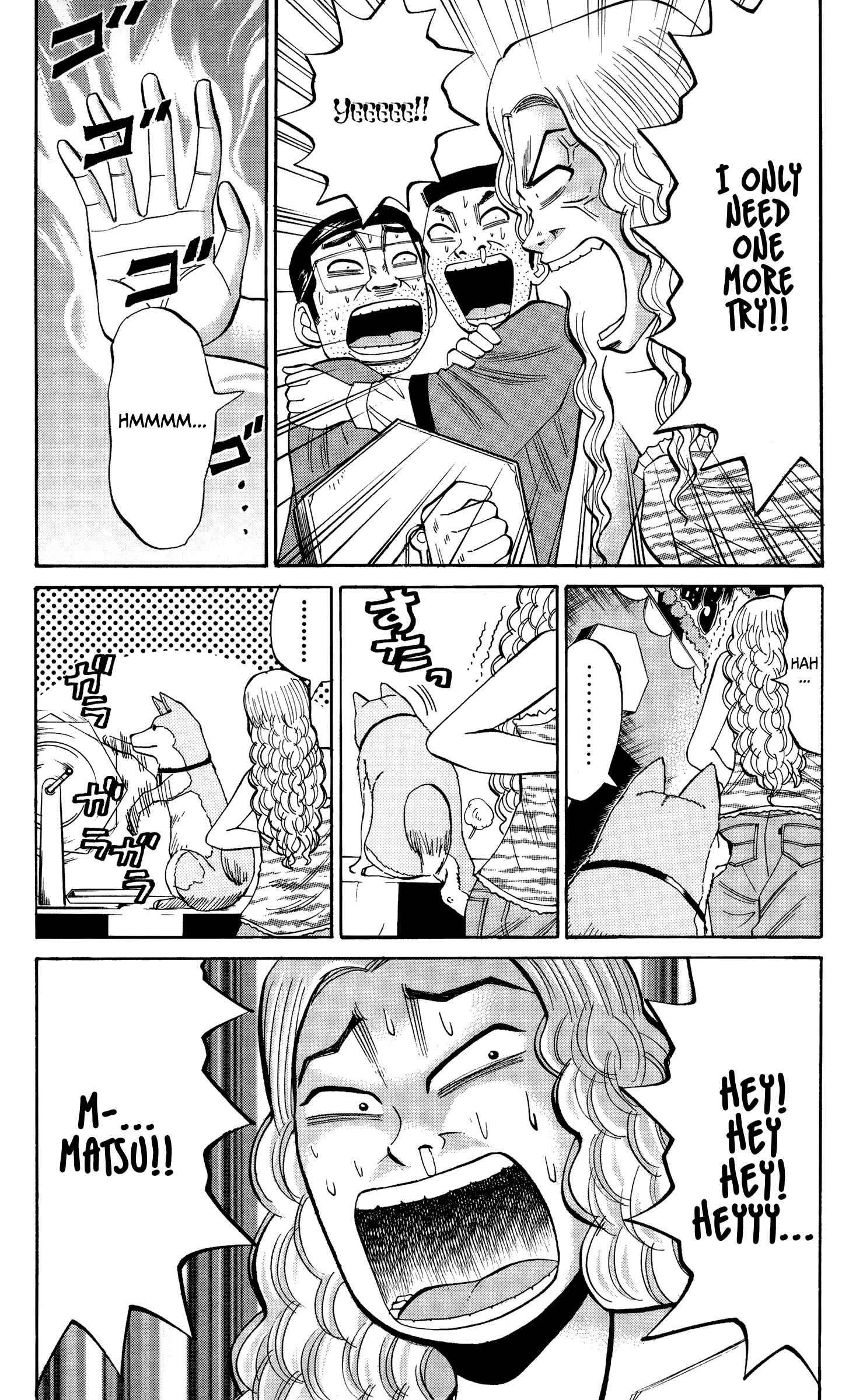 Nanba MG5 Chapter 28 - Page 7