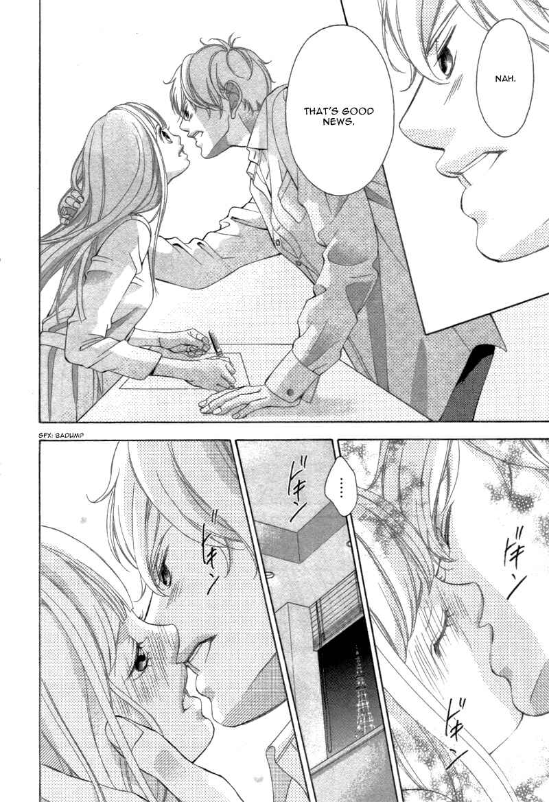 Konna Kekkon, Masaka Watashi ga Suru Nante!? na Hon. Chapter 1 - Page 17