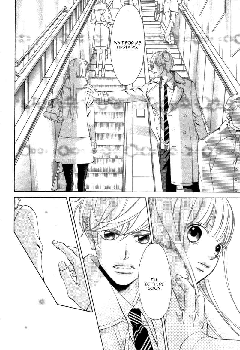 Konna Kekkon, Masaka Watashi ga Suru Nante!? na Hon. Chapter 1 - Page 7