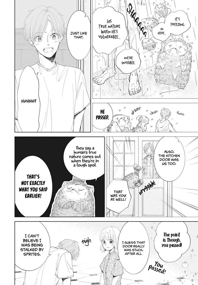 Pizzicato no Nemuru Mori Chapter 2 - Page 10