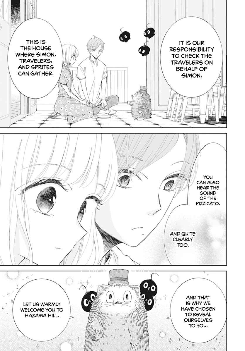 Pizzicato no Nemuru Mori Chapter 2 - Page 11