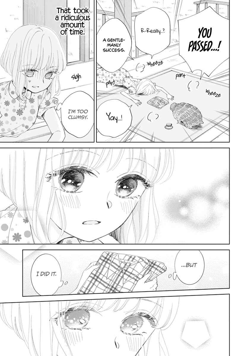 Pizzicato no Nemuru Mori Chapter 2 - Page 21