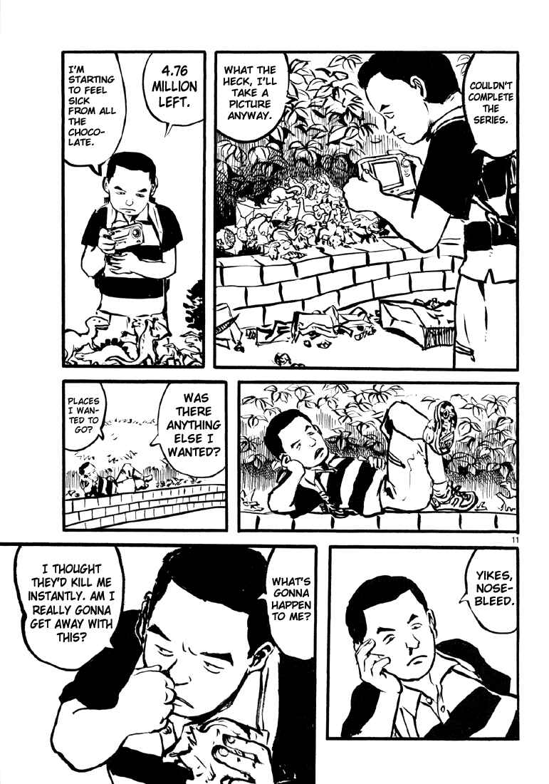 Sexy Voice and Robo Chapter 5 - Page 10