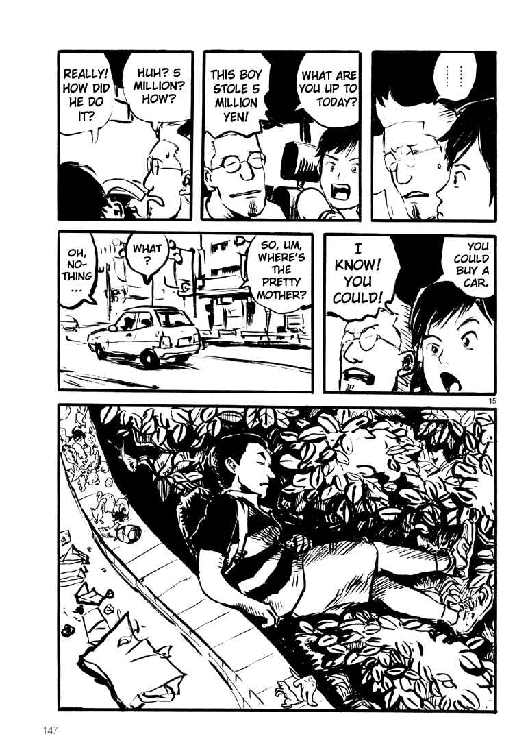 Sexy Voice and Robo Chapter 5 - Page 14