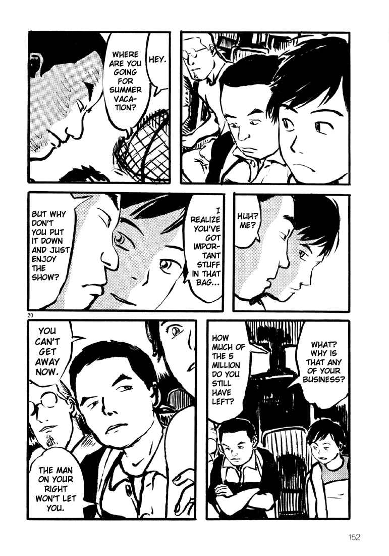 Sexy Voice and Robo Chapter 5 - Page 19