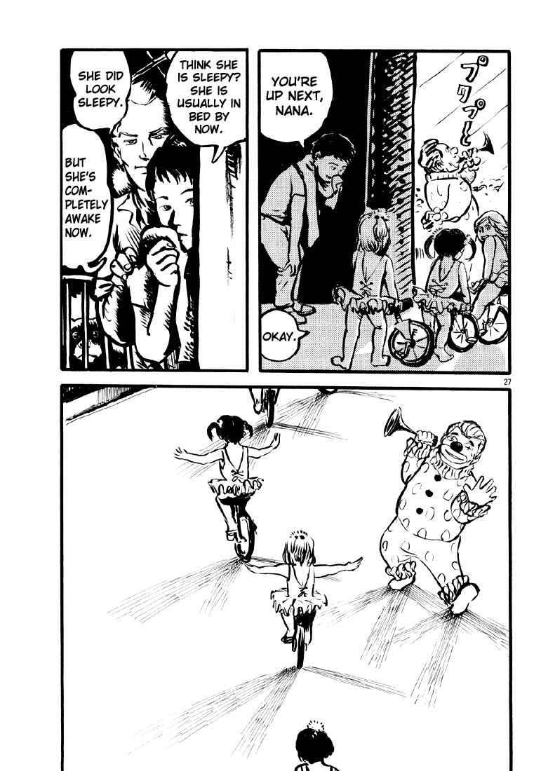 Sexy Voice and Robo Chapter 5 - Page 26