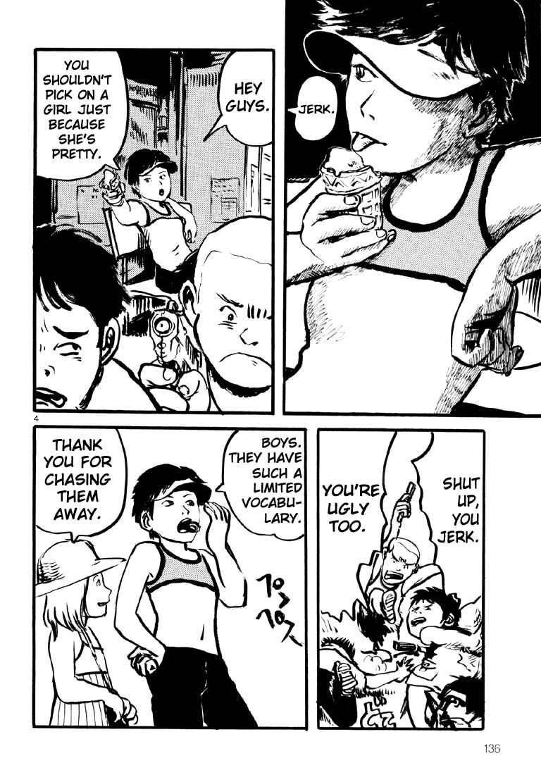 Sexy Voice and Robo Chapter 5 - Page 3