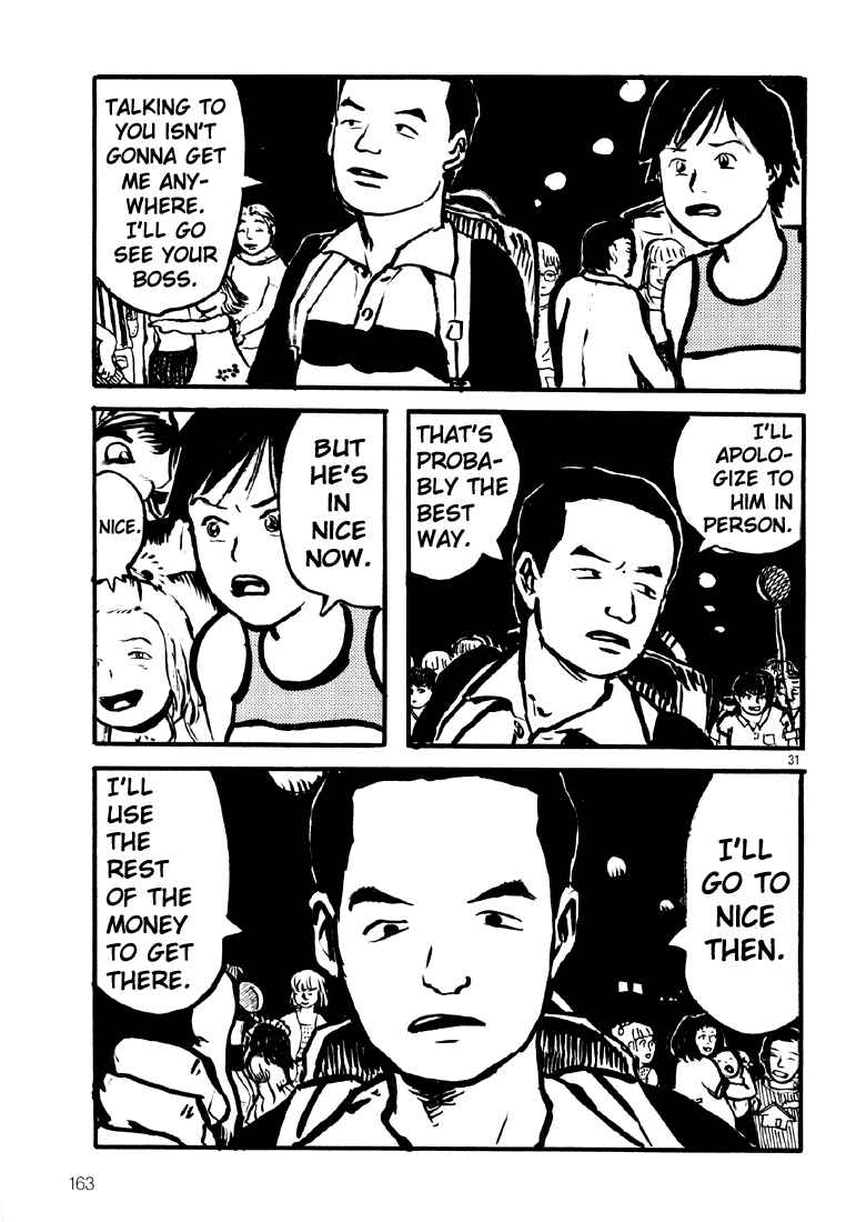 Sexy Voice and Robo Chapter 5 - Page 30