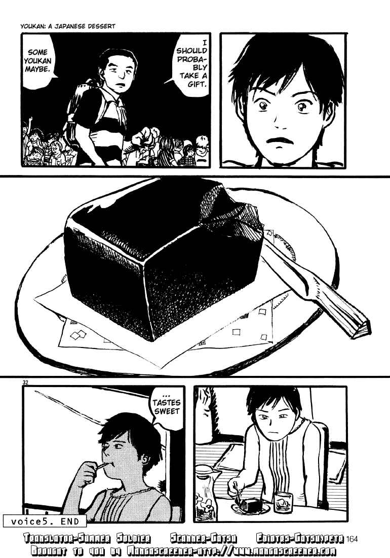 Sexy Voice and Robo Chapter 5 - Page 31