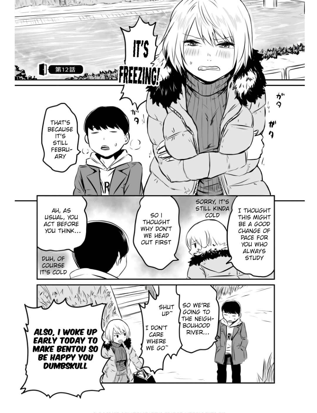 Otonari no Oneesan ni Arekore sareru Chapter 12 - Page 1