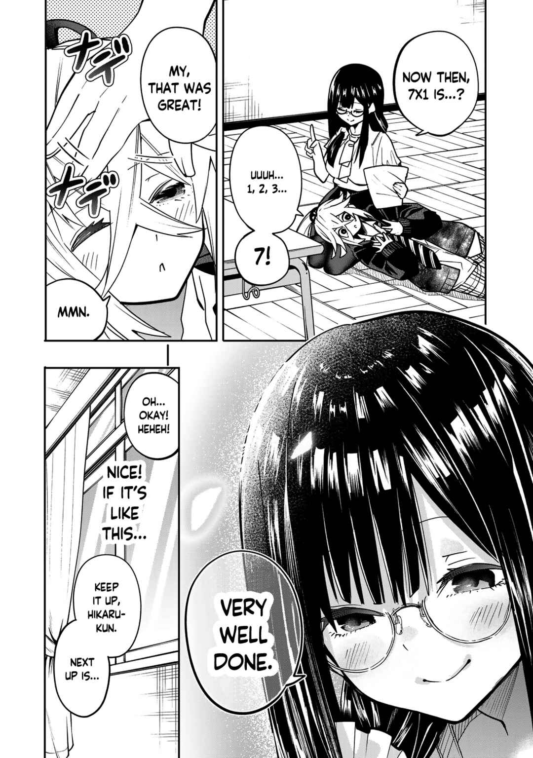Yumene Connect Chapter 49 - Page 12