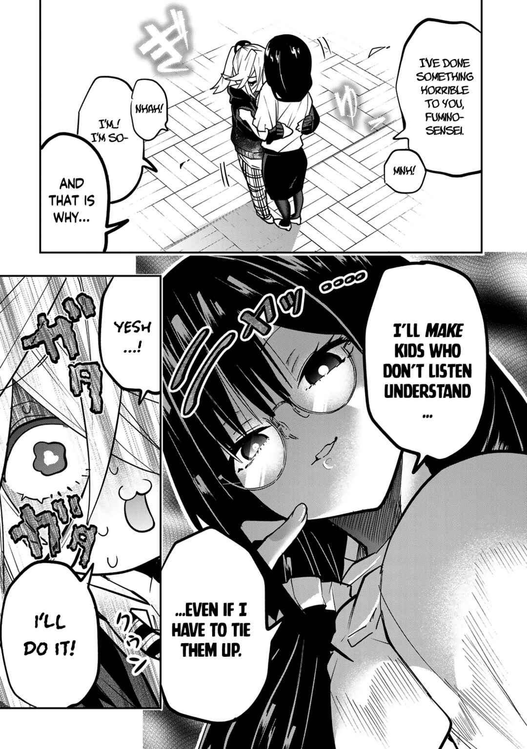 Yumene Connect Chapter 49 - Page 21