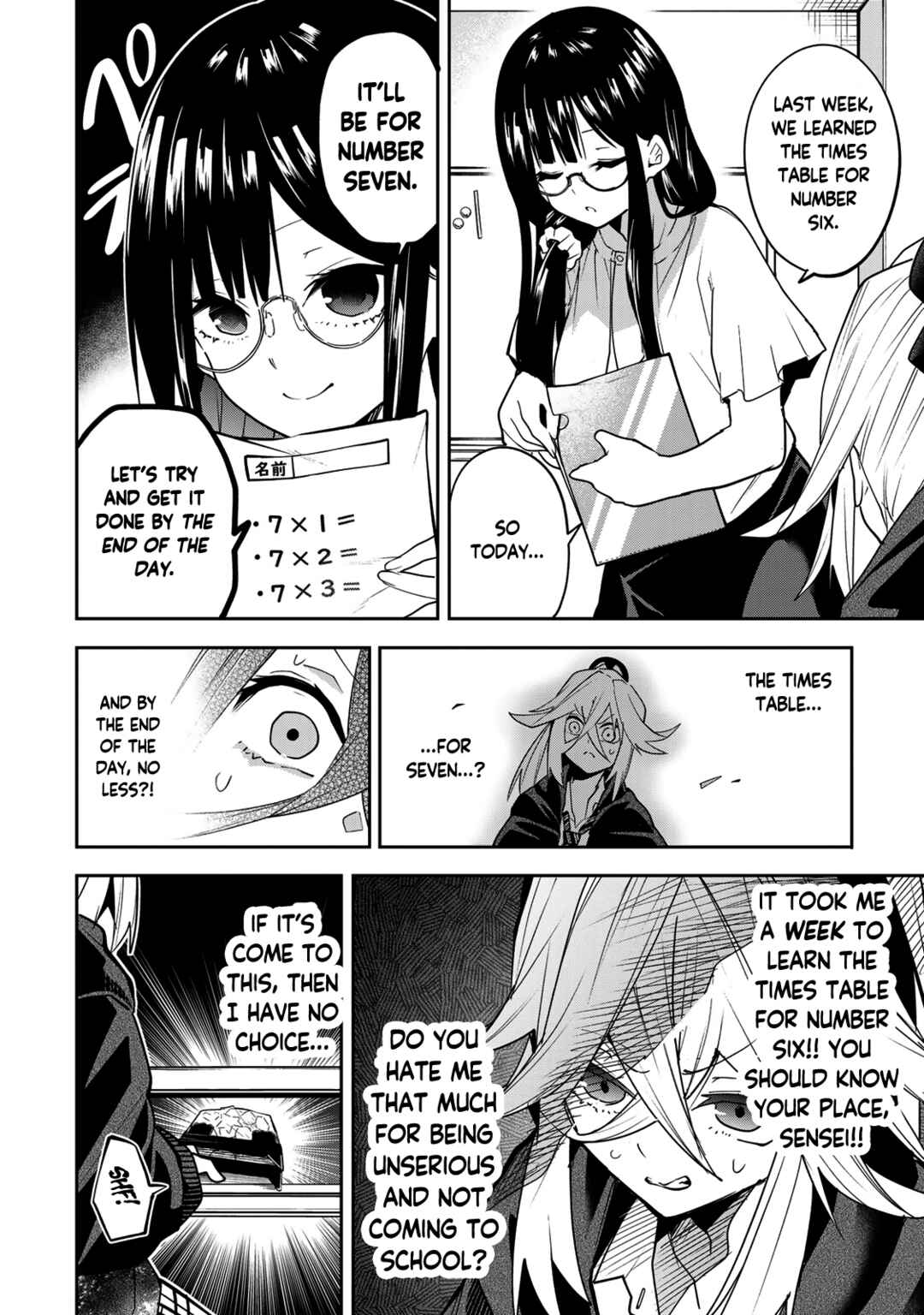 Yumene Connect Chapter 49 - Page 8