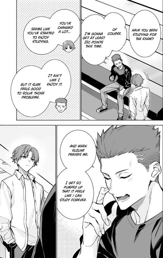 Youkoso Jitsuryoku Shijou Shugi no Kyoushitsu e: 2-nensei-hen Chapter 13 - Page 17