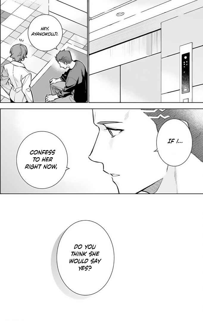 Youkoso Jitsuryoku Shijou Shugi no Kyoushitsu e: 2-nensei-hen Chapter 13 - Page 18
