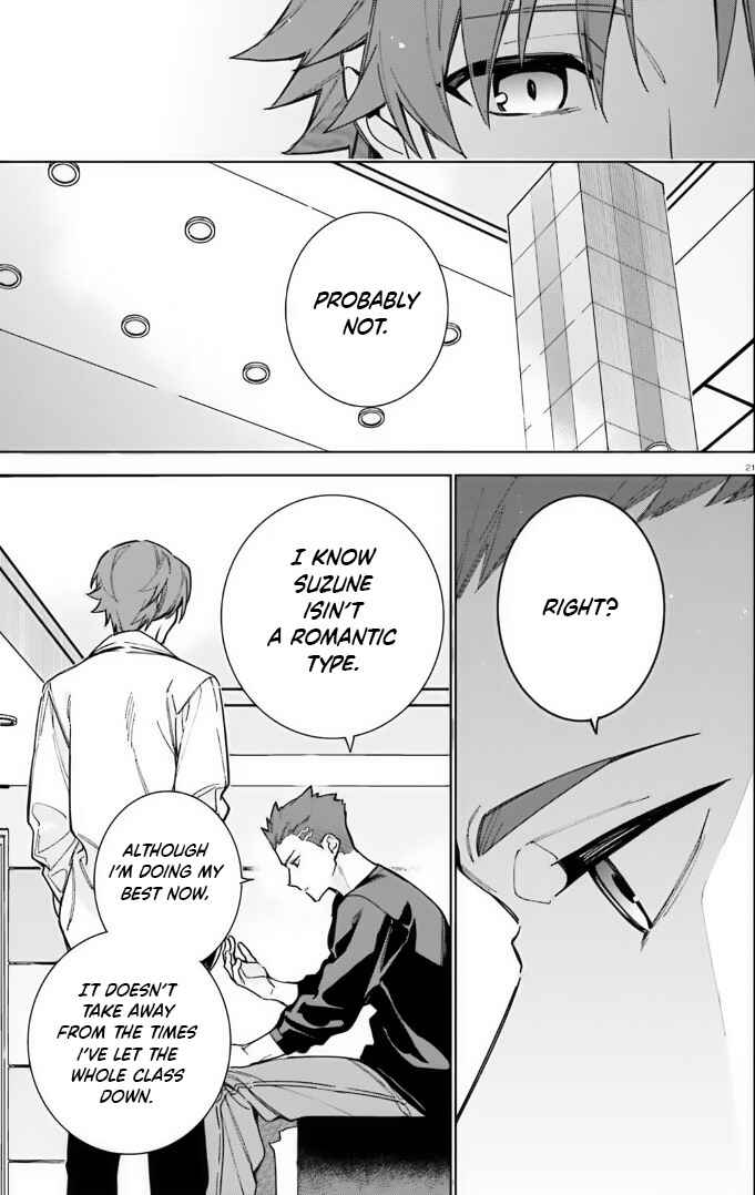 Youkoso Jitsuryoku Shijou Shugi no Kyoushitsu e: 2-nensei-hen Chapter 13 - Page 19