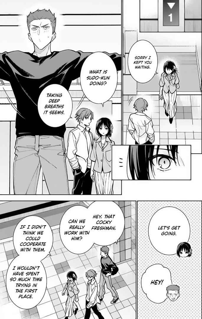 Youkoso Jitsuryoku Shijou Shugi no Kyoushitsu e: 2-nensei-hen Chapter 13 - Page 23