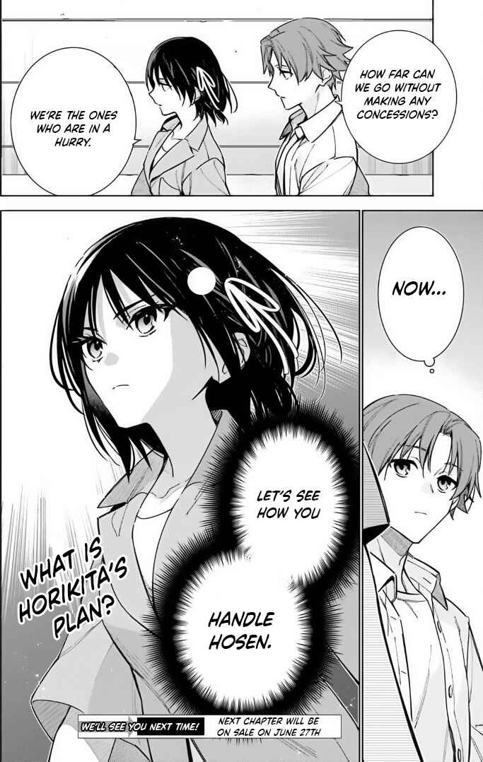 Youkoso Jitsuryoku Shijou Shugi no Kyoushitsu e: 2-nensei-hen Chapter 13 - Page 24