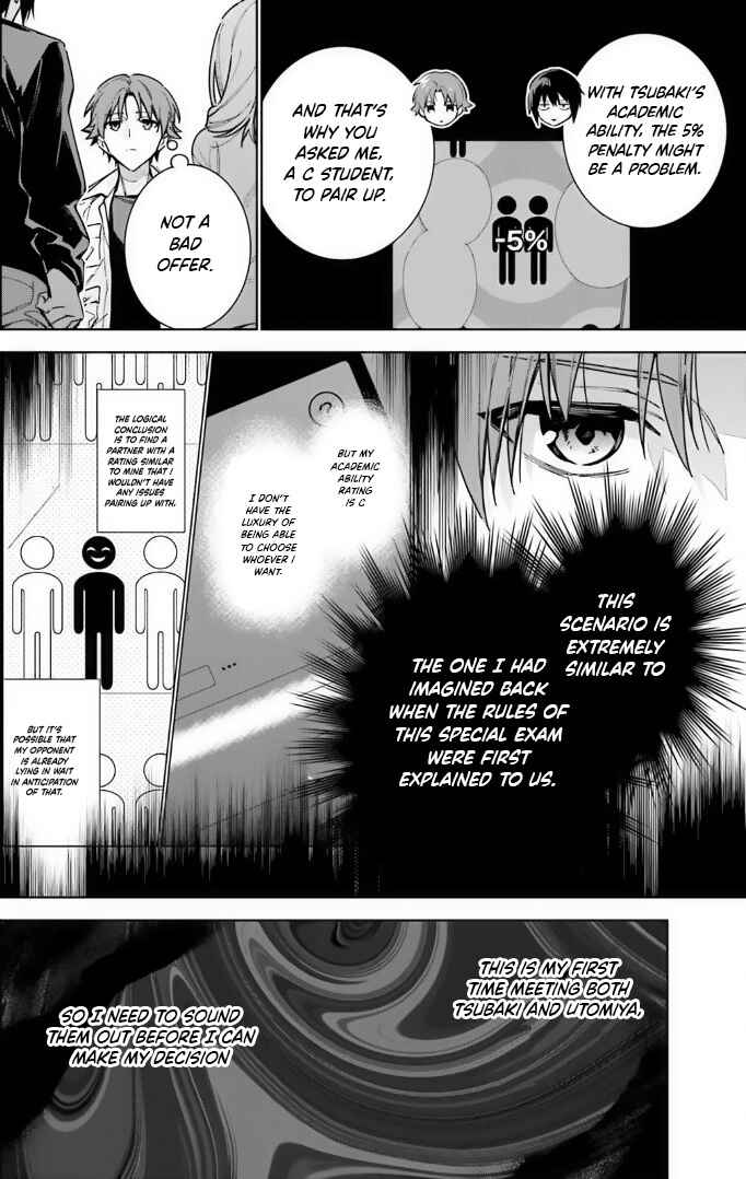 Youkoso Jitsuryoku Shijou Shugi no Kyoushitsu e: 2-nensei-hen Chapter 13 - Page 8