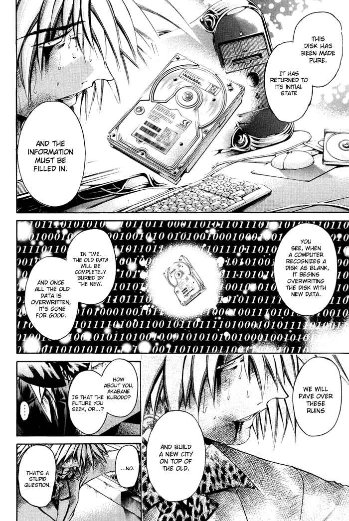 GetBackers Chapter 332 - Page 4