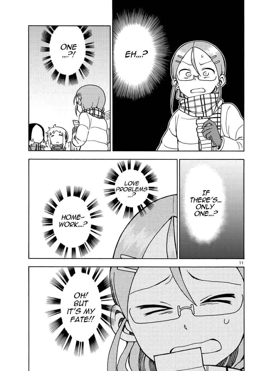 Koi ni Koisuru Yukari-chan Chapter 12 - Page 12