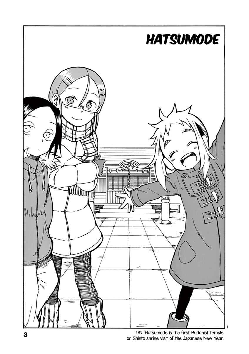 Koi ni Koisuru Yukari-chan Chapter 12 - Page 2