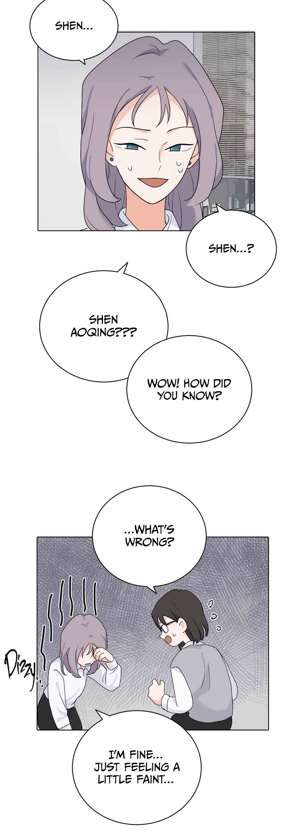 Qīn'ài De Sǐduìtóu Chapter 16 - Page 19