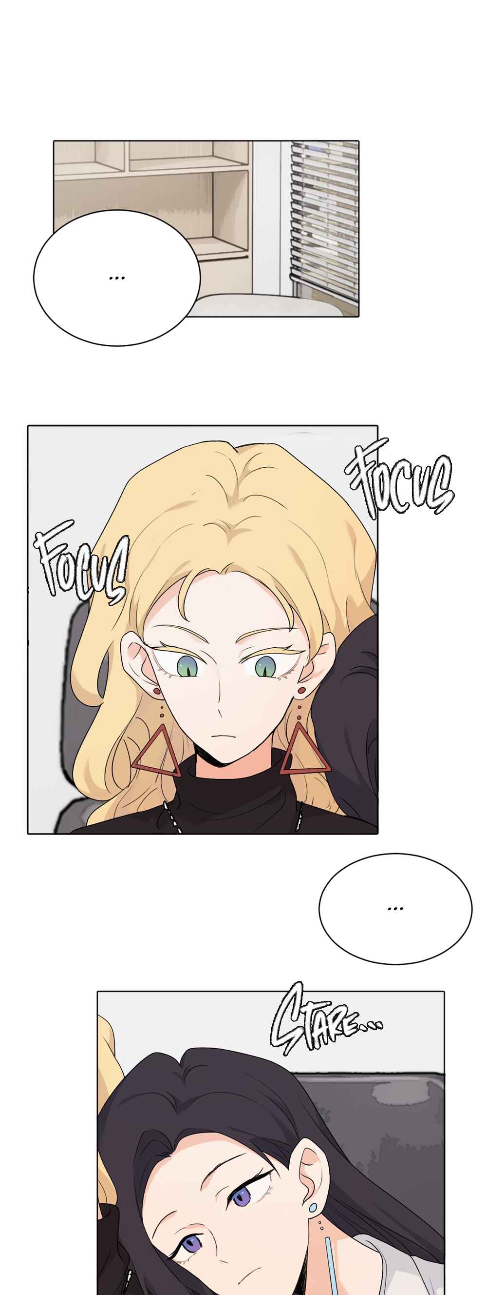 Qīn'ài De Sǐduìtóu Chapter 16 - Page 2