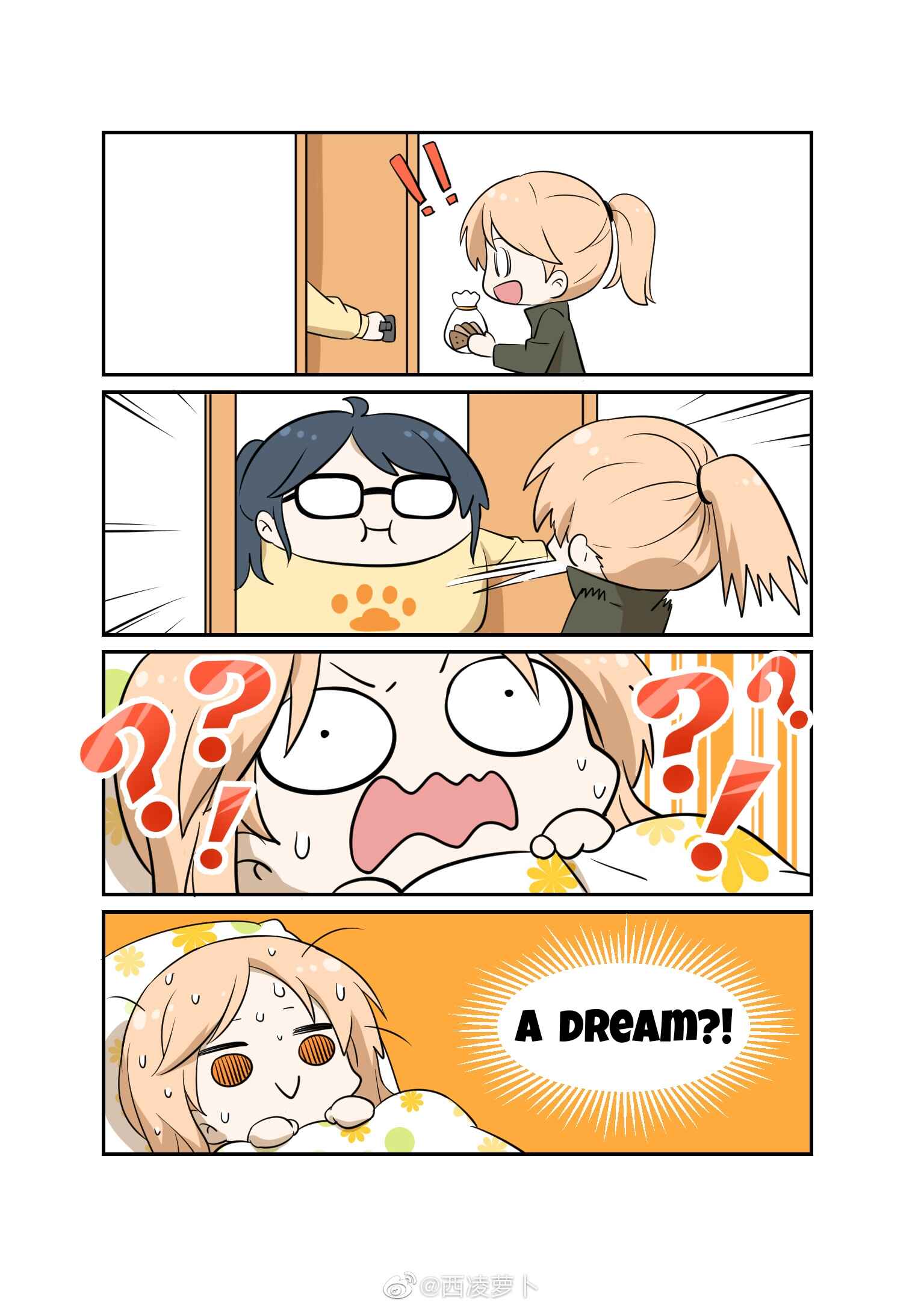 Sesame and Rice Cake Chapter 7.1 - Page 4