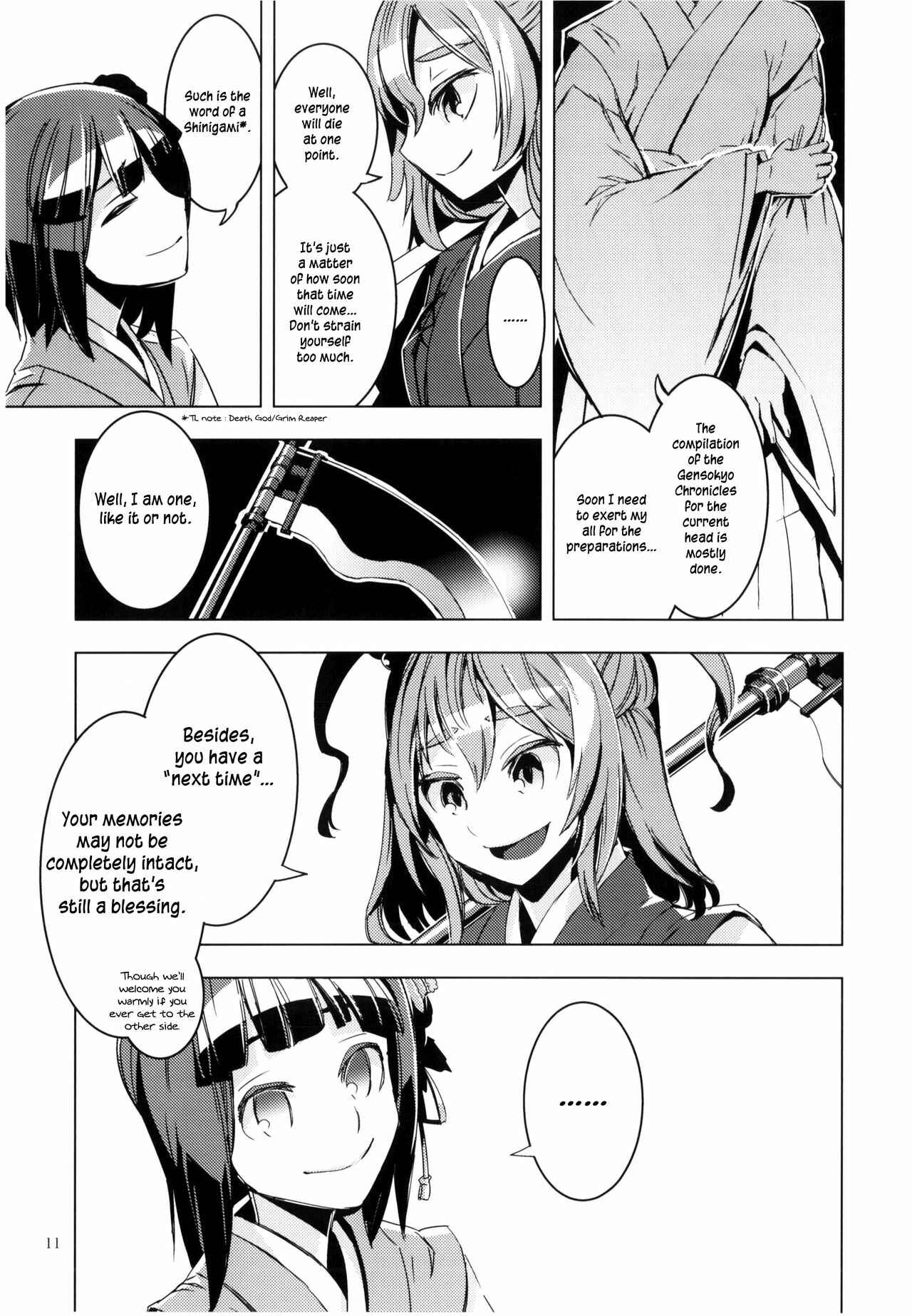 Mugamubiru Chapter 8 - Page 10