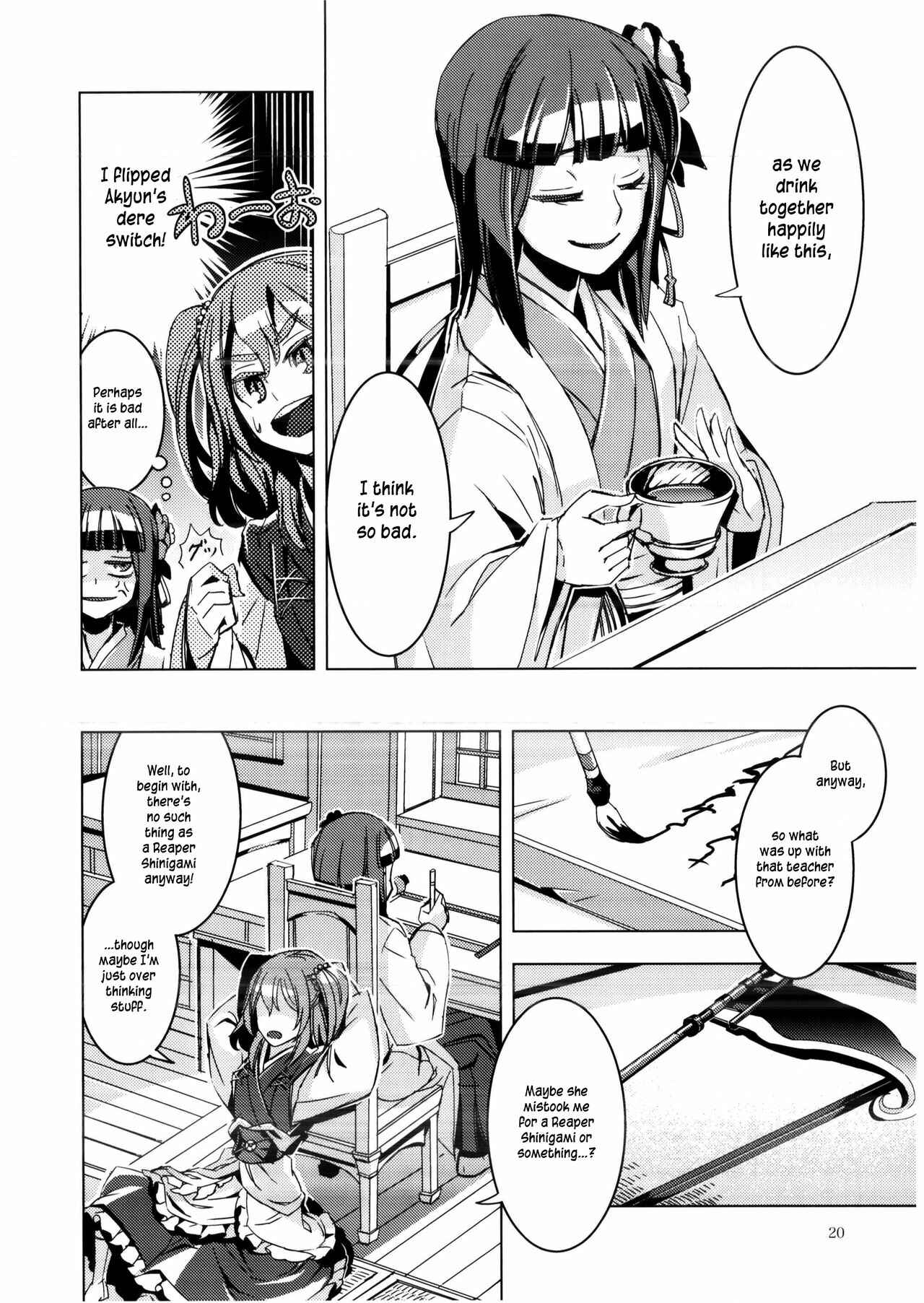 Mugamubiru Chapter 8 - Page 19