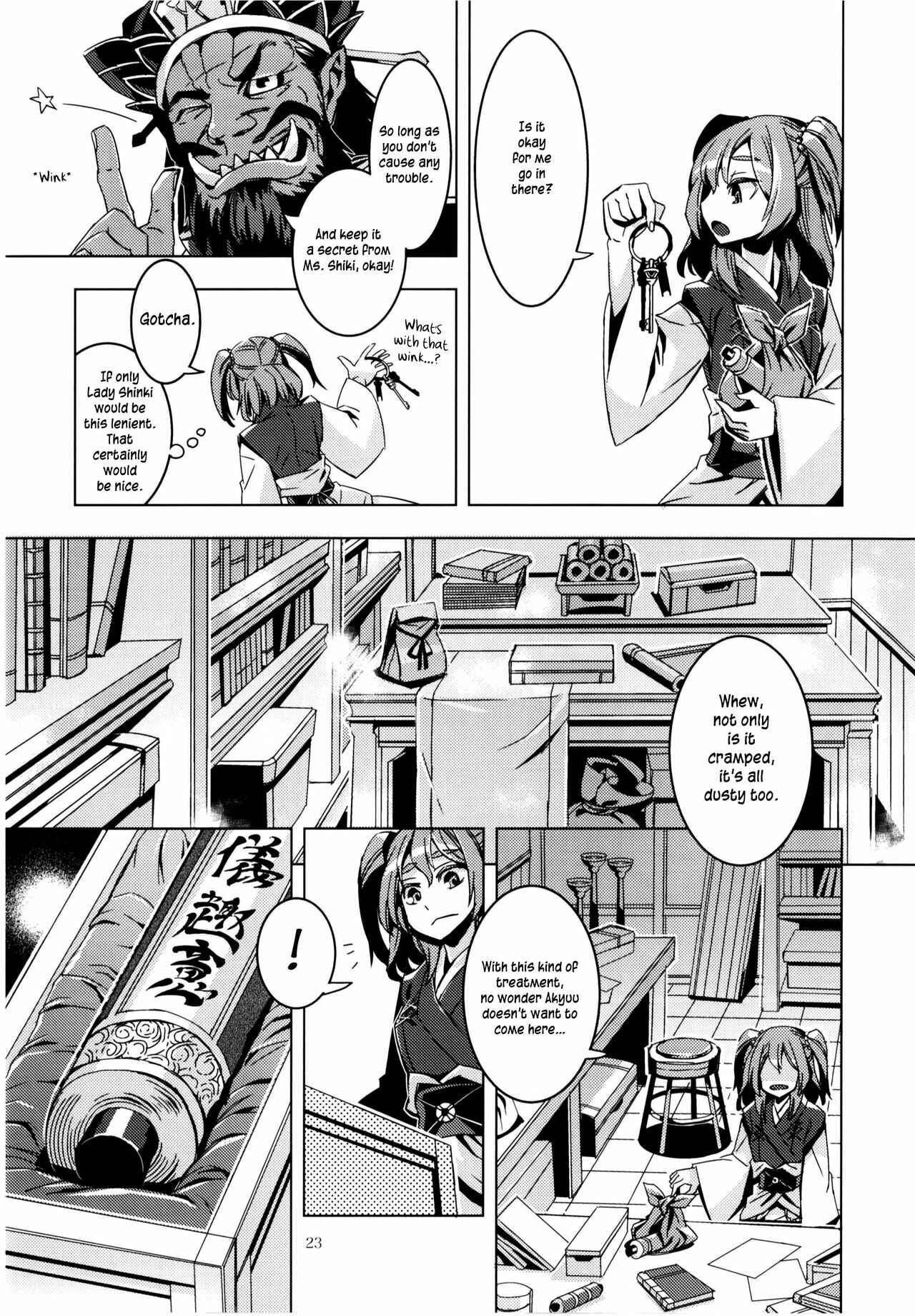 Mugamubiru Chapter 8 - Page 22