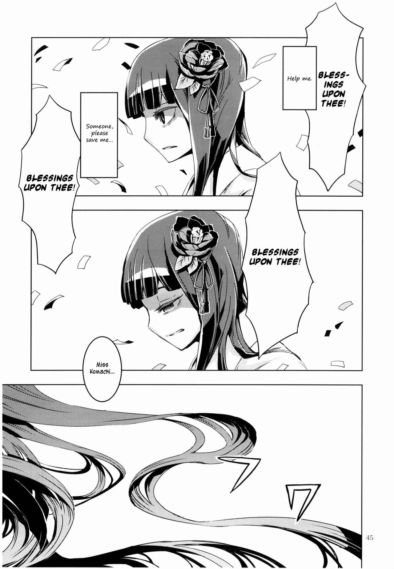 Mugamubiru Chapter 8 - Page 43