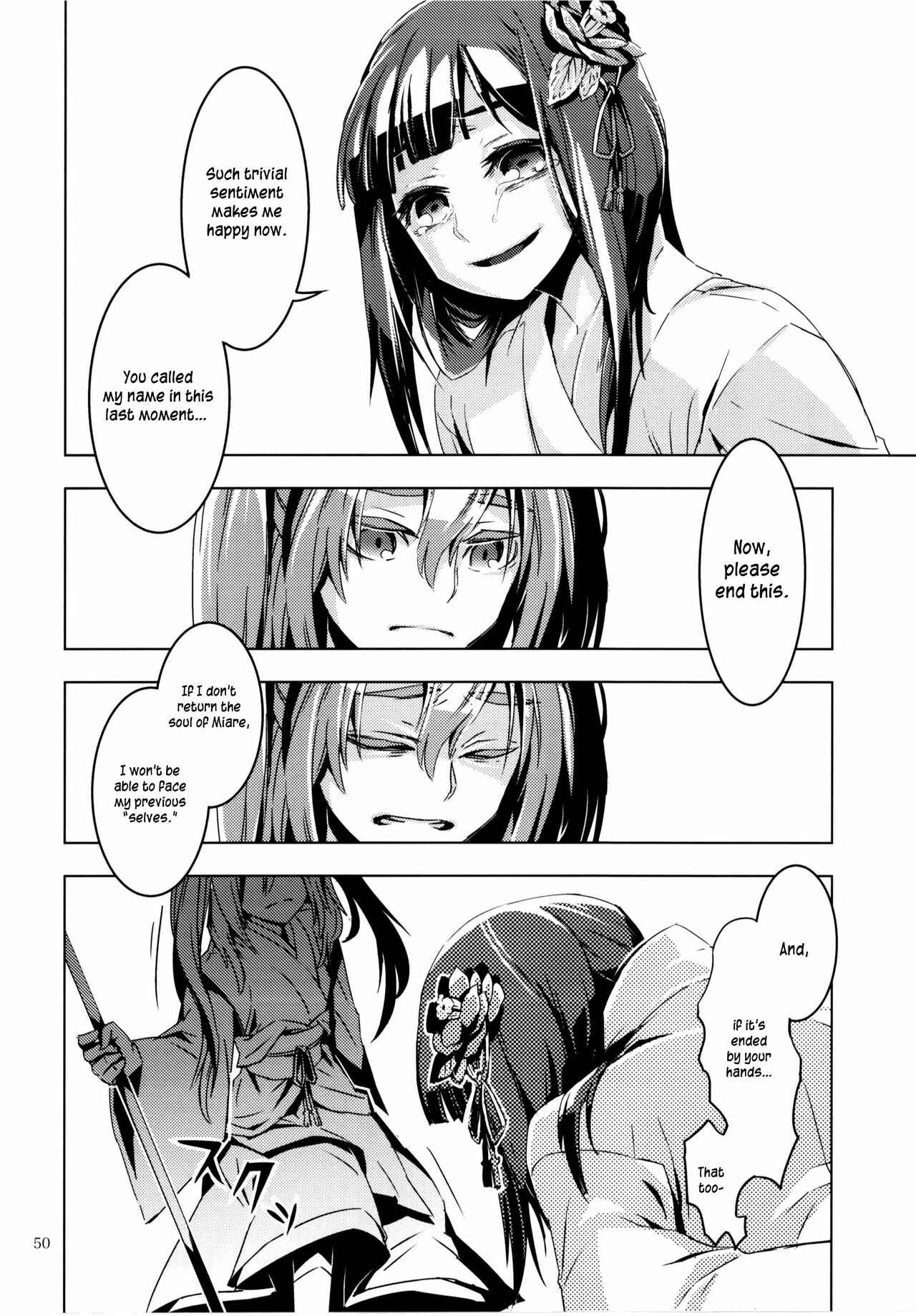 Mugamubiru Chapter 8 - Page 48
