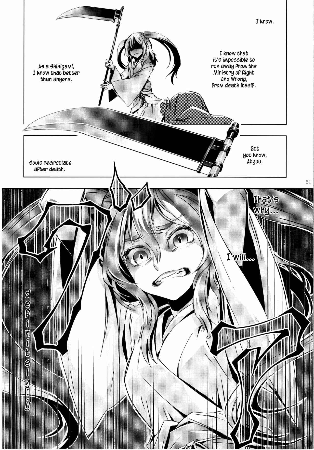 Mugamubiru Chapter 8 - Page 49