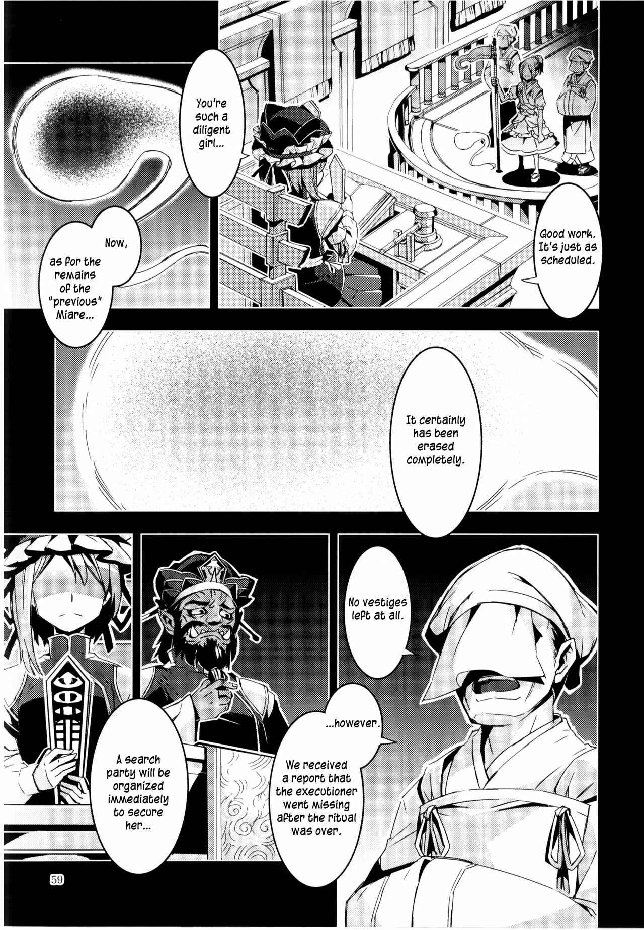 Mugamubiru Chapter 8 - Page 57