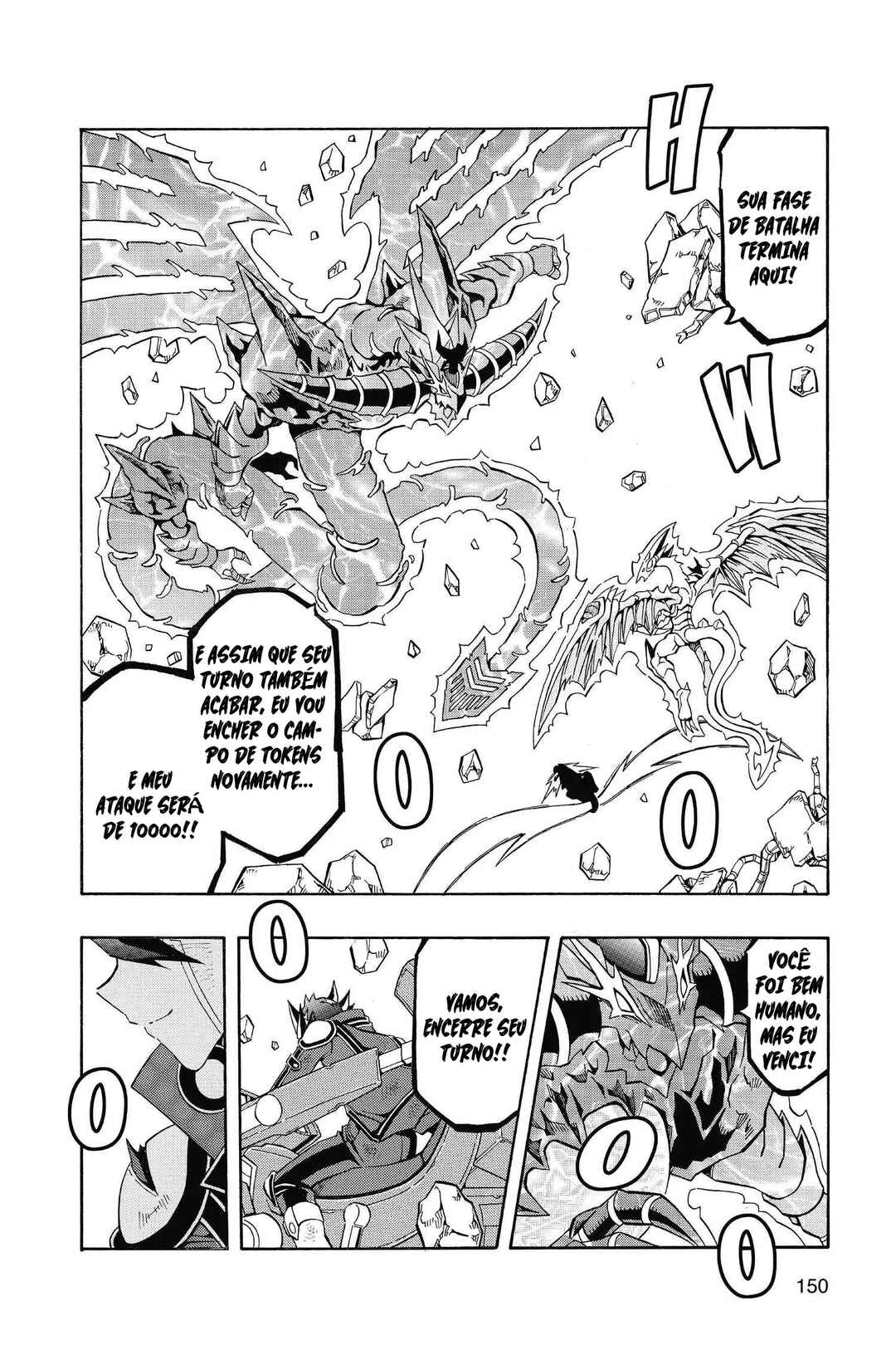 Yu☆Gi☆Oh! 5D's Chapter 66 - Page 7