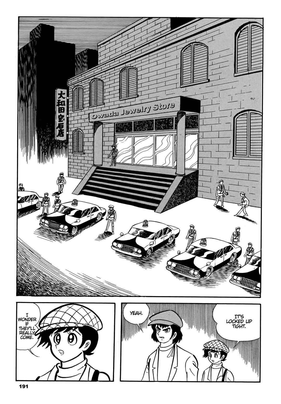 Cutie Honey Chapter 8 - Page 11