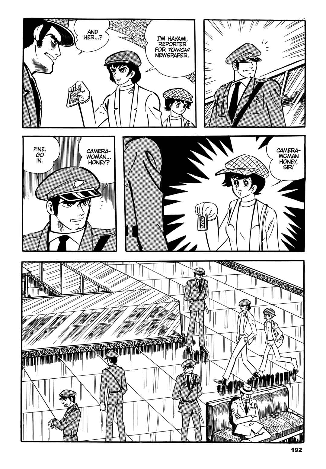 Cutie Honey Chapter 8 - Page 12