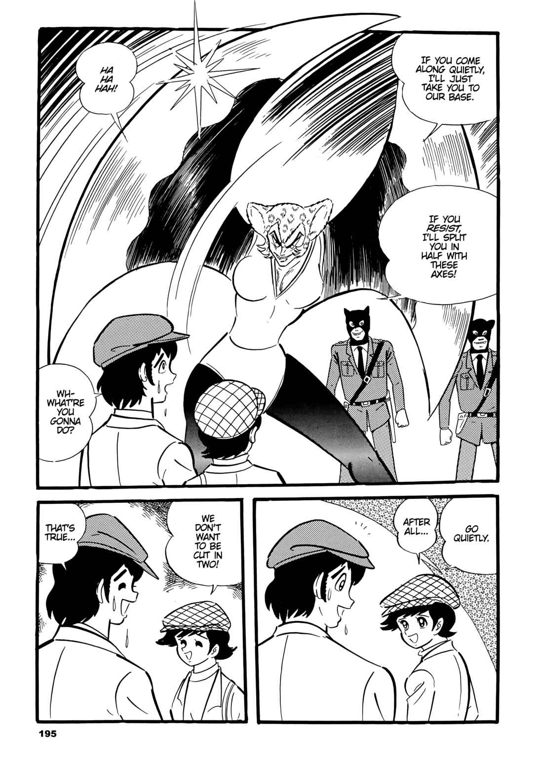 Cutie Honey Chapter 8 - Page 15