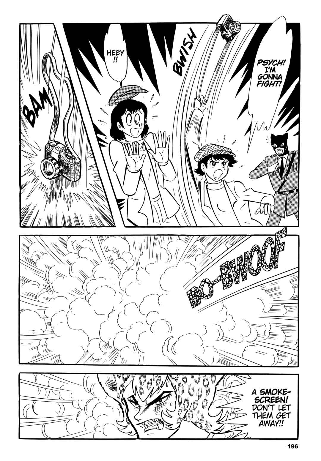 Cutie Honey Chapter 8 - Page 16
