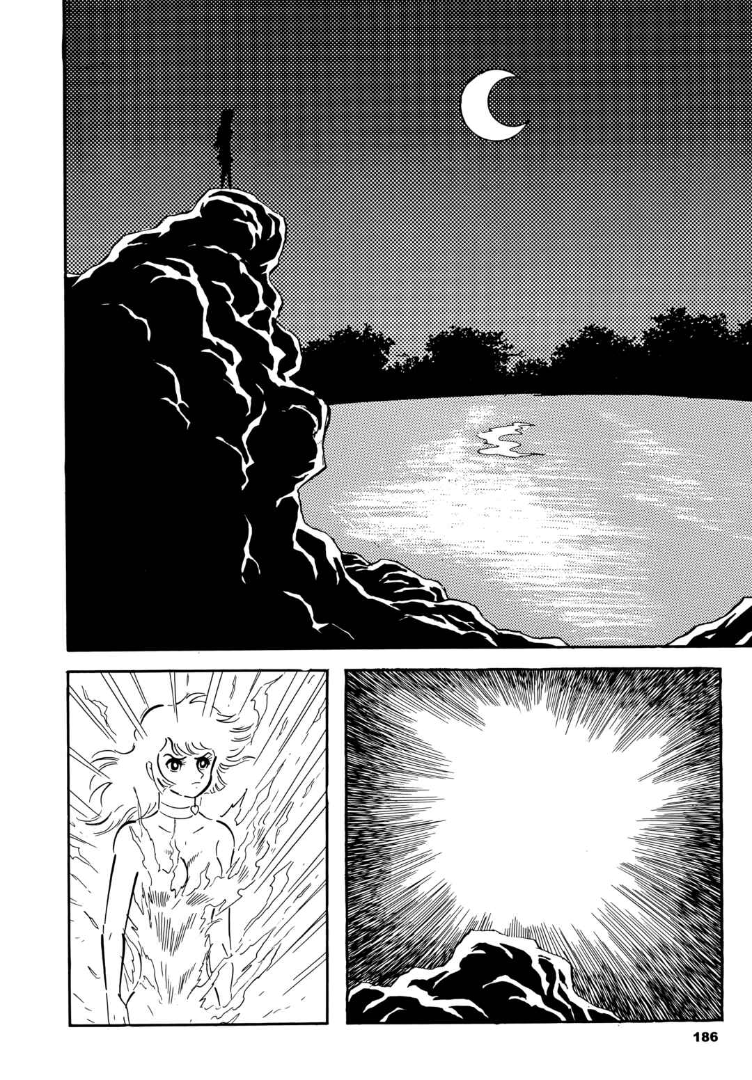 Cutie Honey Chapter 8 - Page 6