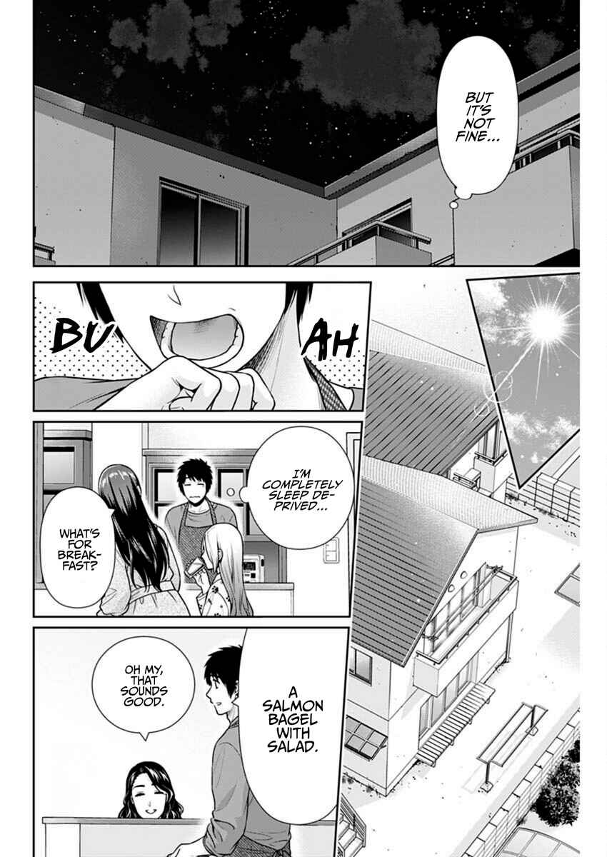 Issho ni Kurashite ii desu ka? Chapter 54 - Page 10