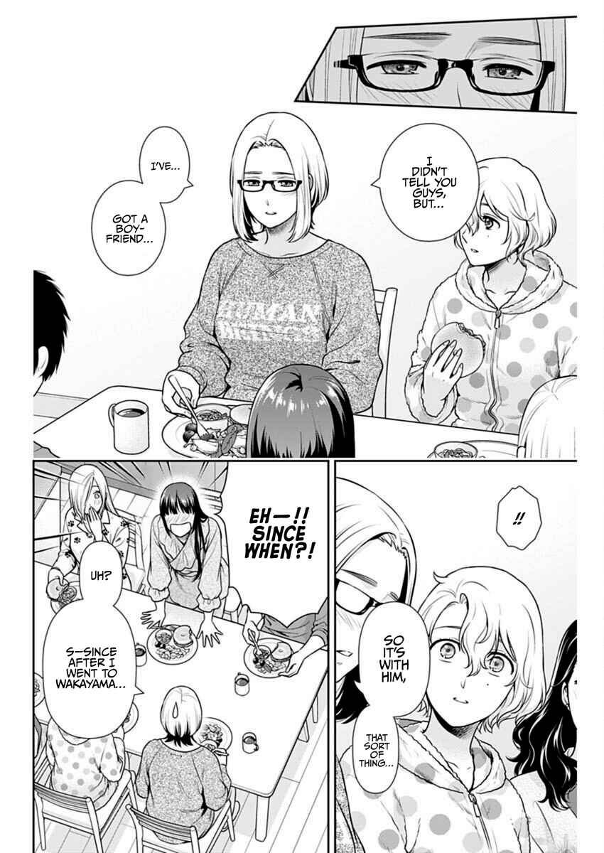 Issho ni Kurashite ii desu ka? Chapter 54 - Page 12