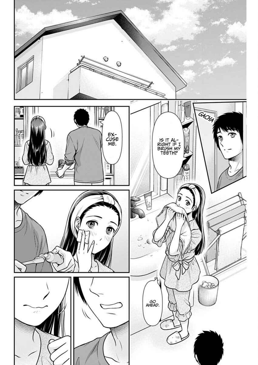 Issho ni Kurashite ii desu ka? Chapter 54 - Page 14