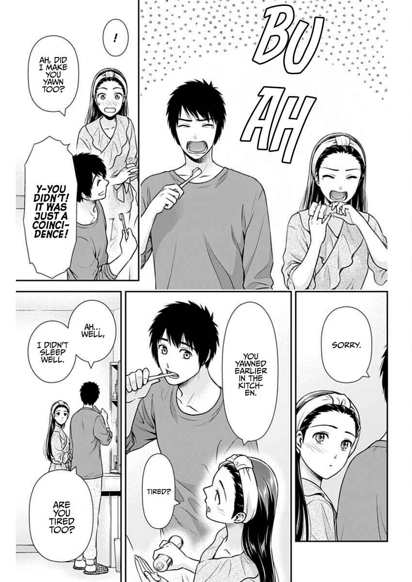 Issho ni Kurashite ii desu ka? Chapter 54 - Page 15